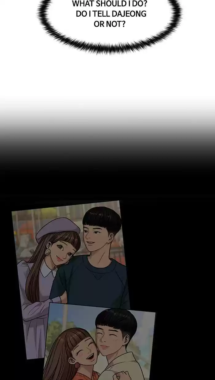 Descent Of A Goddess Chapter 167