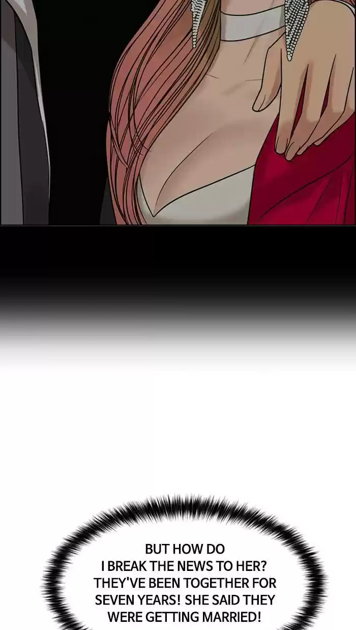 Descent Of A Goddess Chapter 167