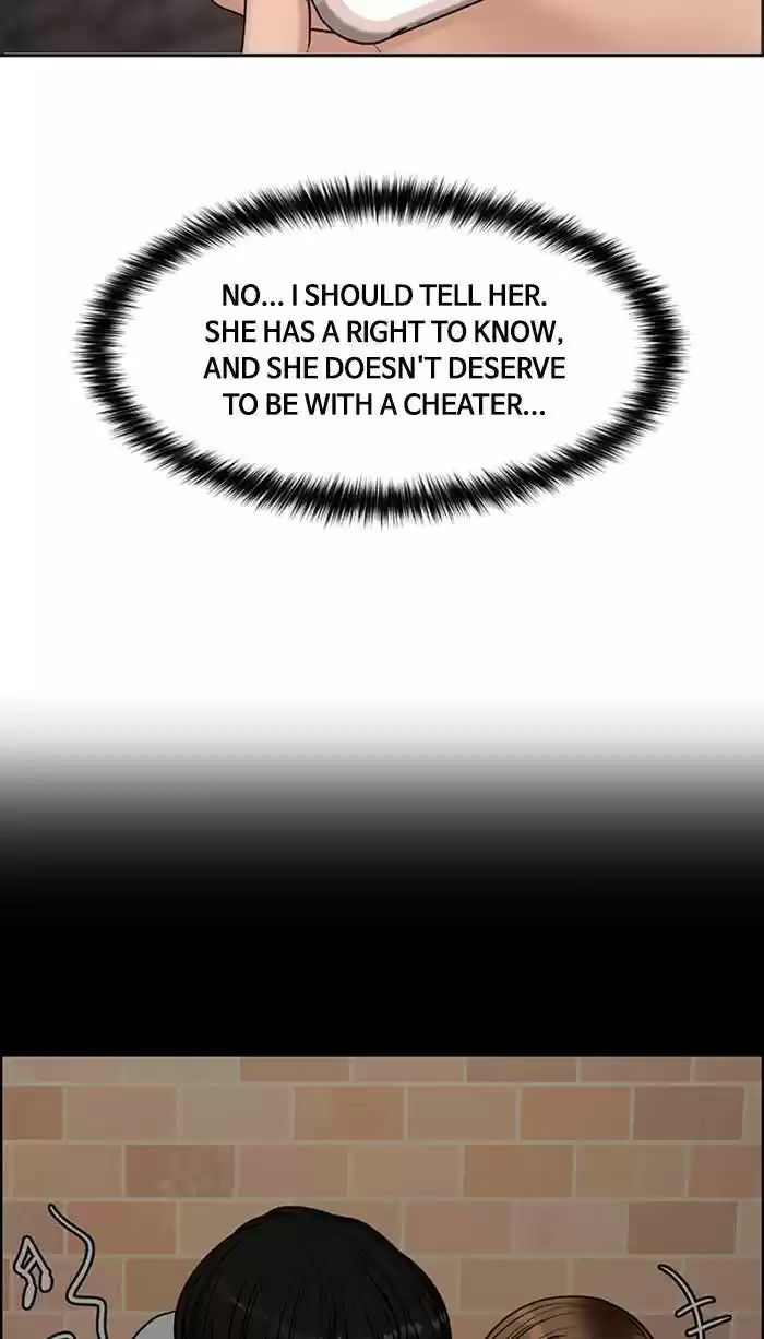 Descent Of A Goddess Chapter 167