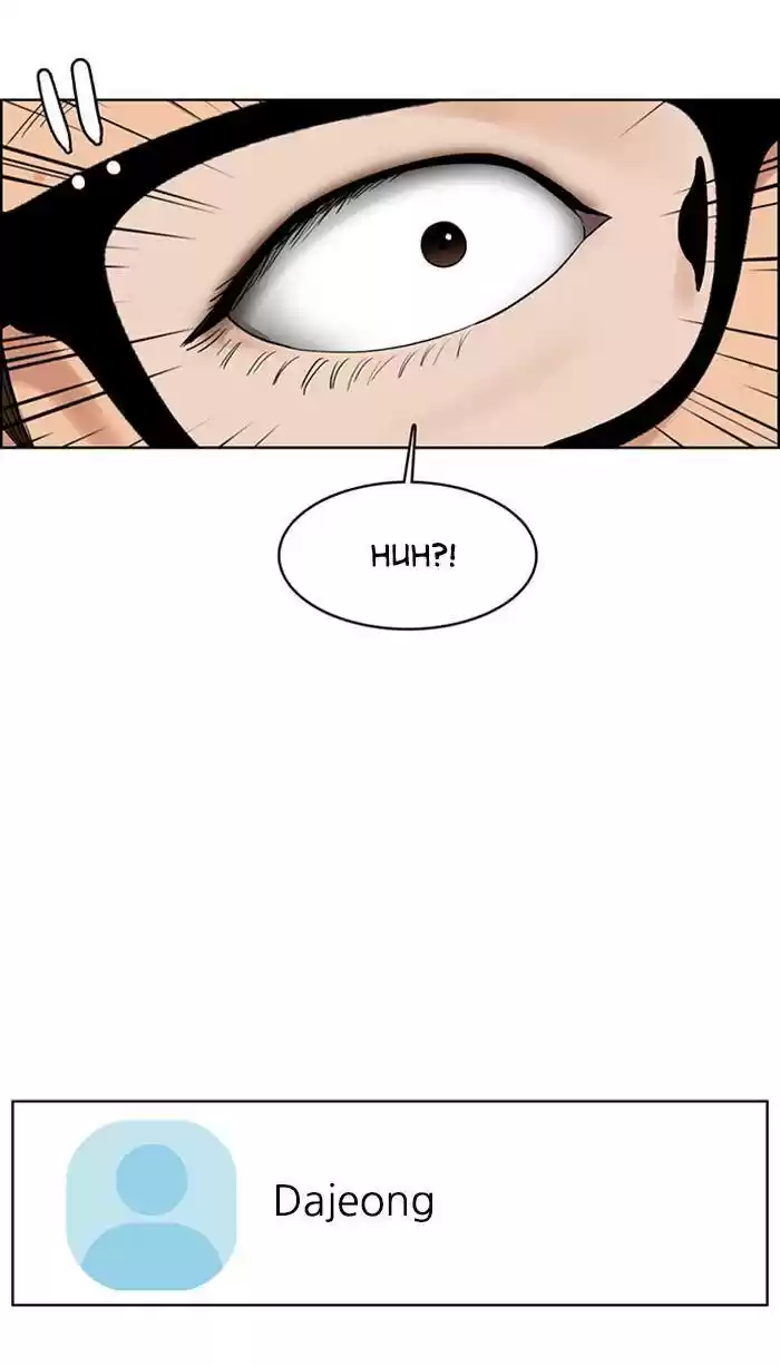 Descent Of A Goddess Chapter 167