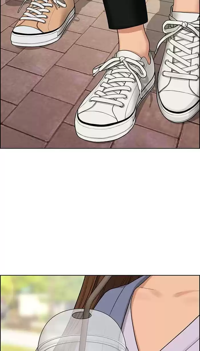 Descent Of A Goddess Chapter 167