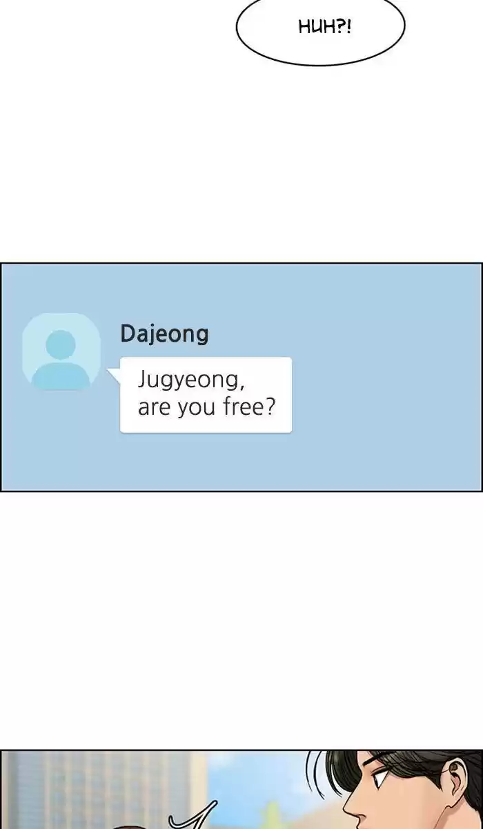 Descent Of A Goddess Chapter 167