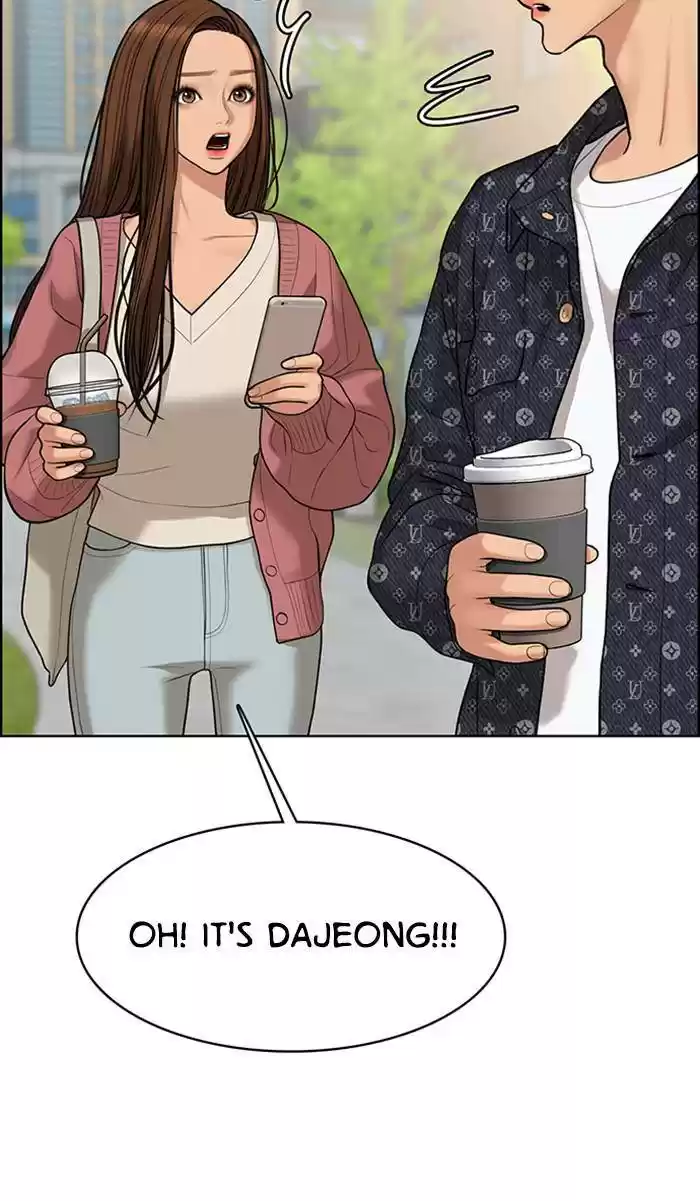 Descent Of A Goddess Chapter 167