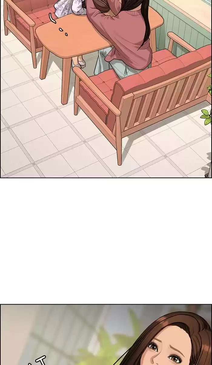 Descent Of A Goddess Chapter 167