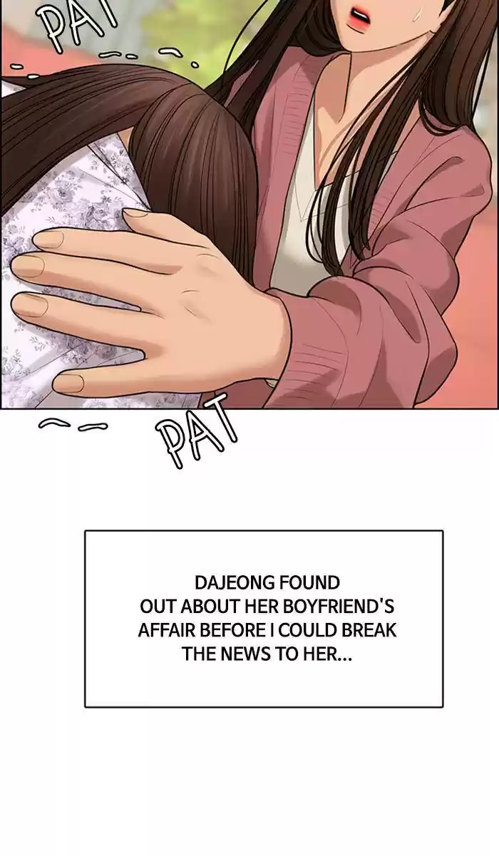 Descent Of A Goddess Chapter 167