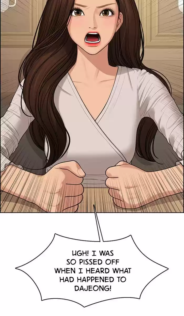 Descent Of A Goddess Chapter 167