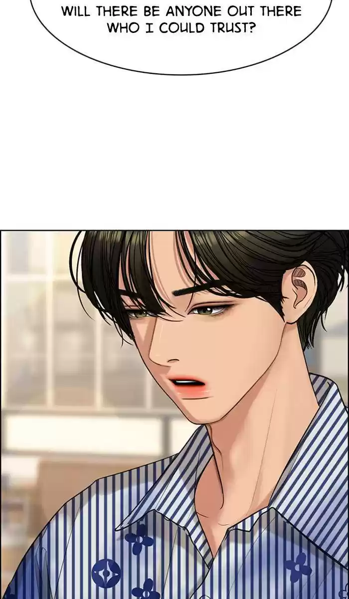 Descent Of A Goddess Chapter 167