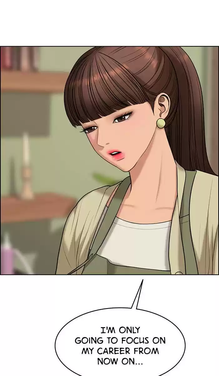 Descent Of A Goddess Chapter 167