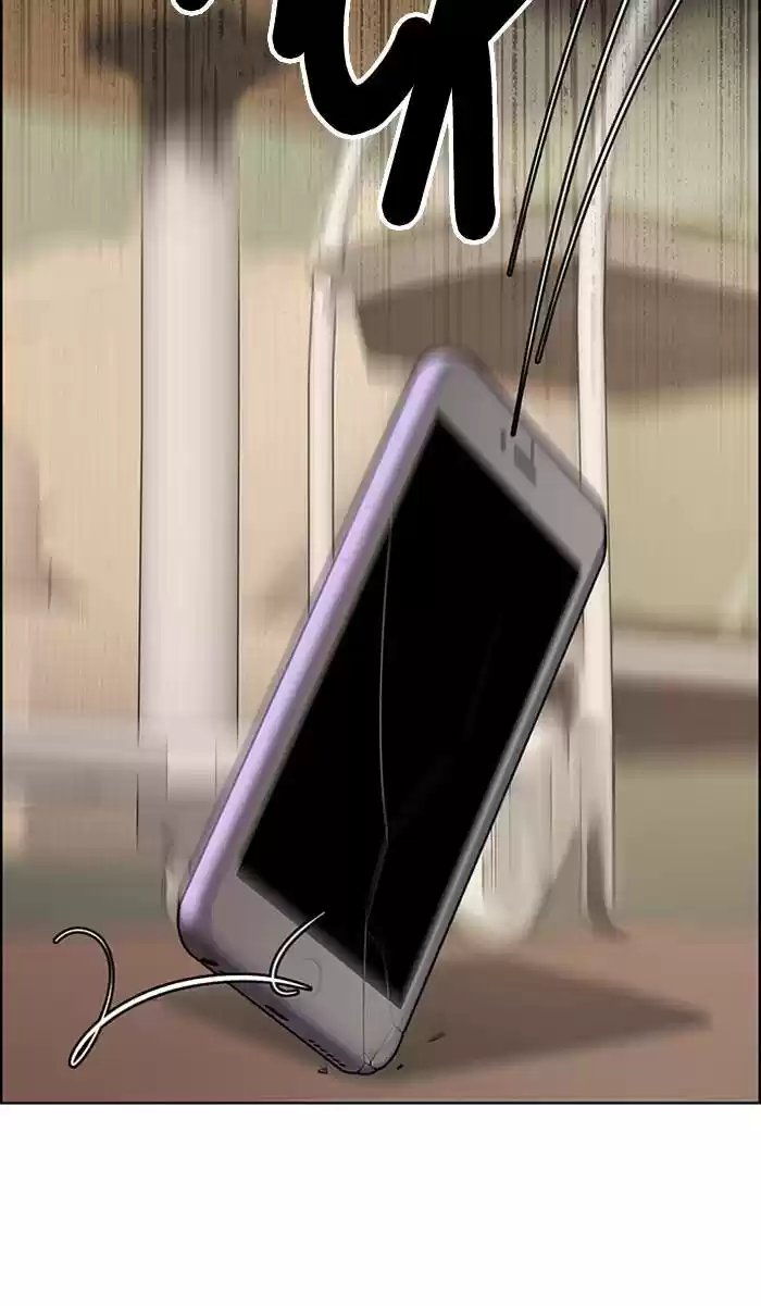 Descent Of A Goddess Chapter 167