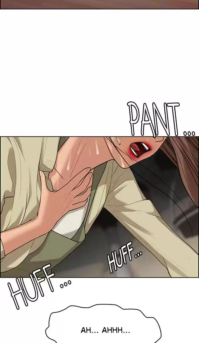 Descent Of A Goddess Chapter 167