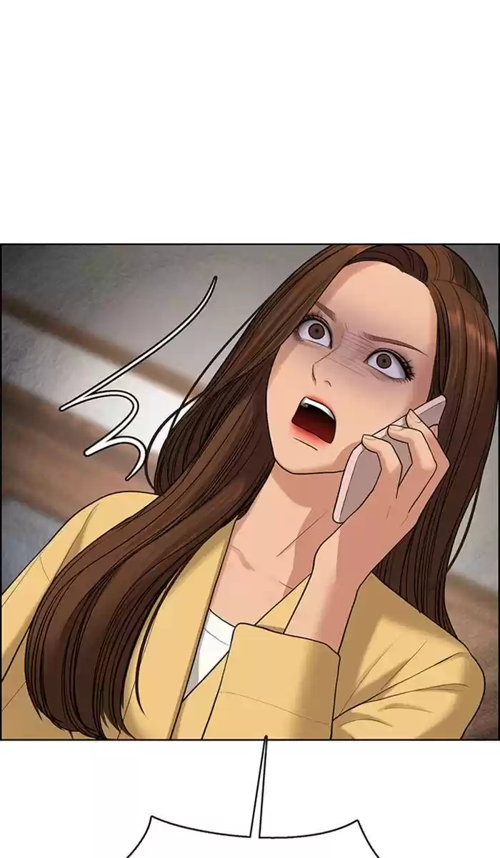 Descent Of A Goddess Chapter 167