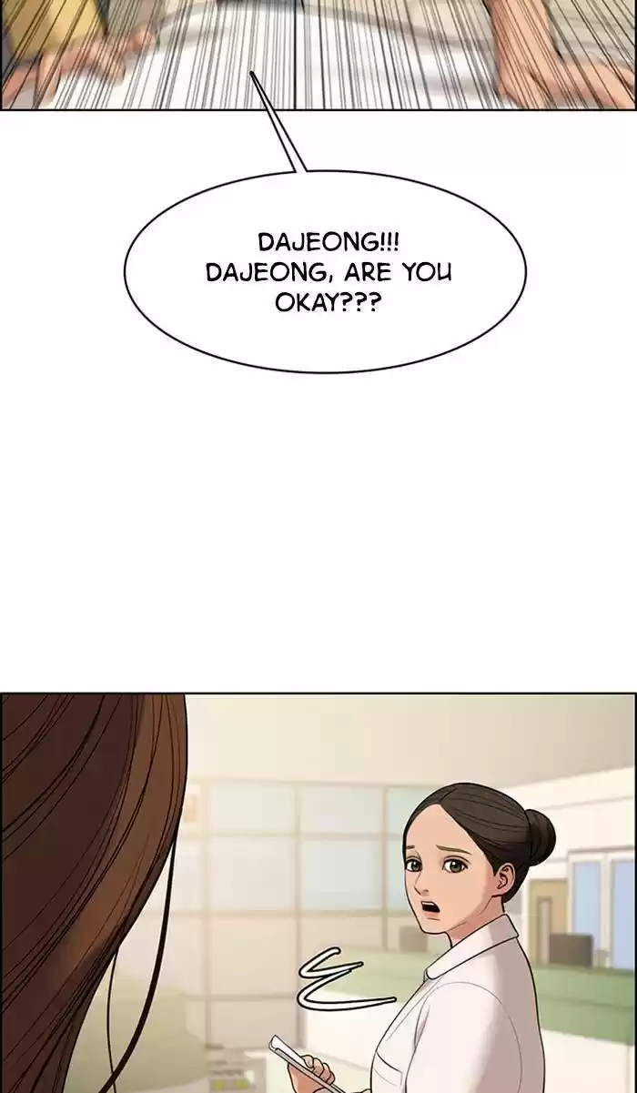 Descent Of A Goddess Chapter 167