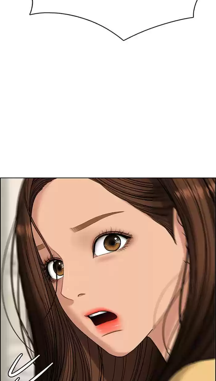 Descent Of A Goddess Chapter 167