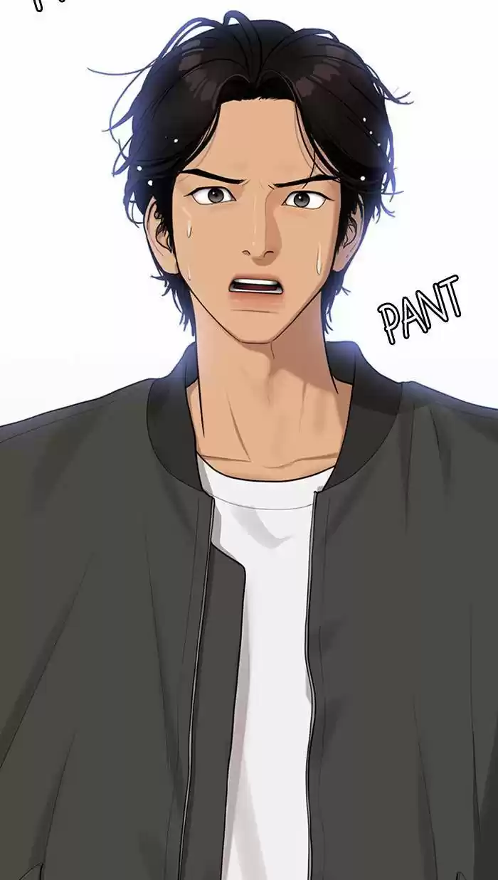 Descent Of A Goddess Chapter 167