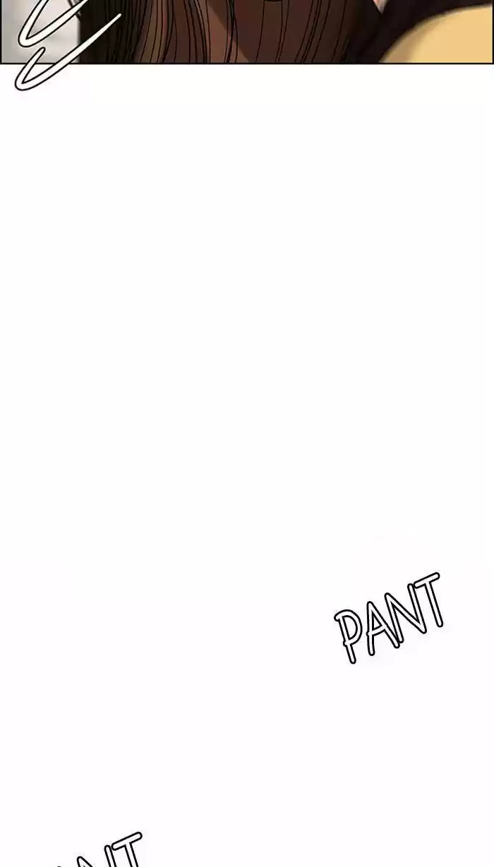 Descent Of A Goddess Chapter 168