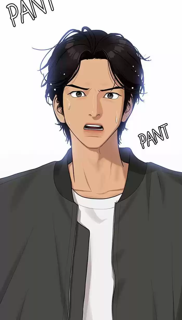 Descent Of A Goddess Chapter 168