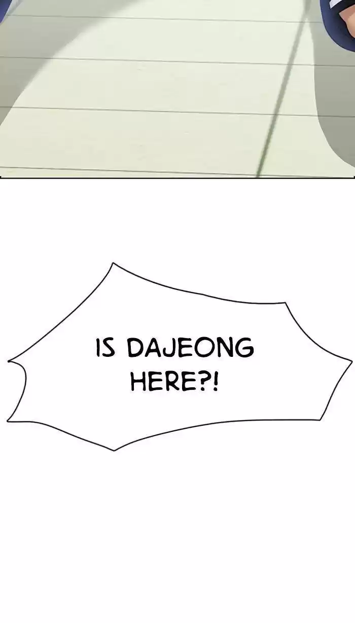 Descent Of A Goddess Chapter 168