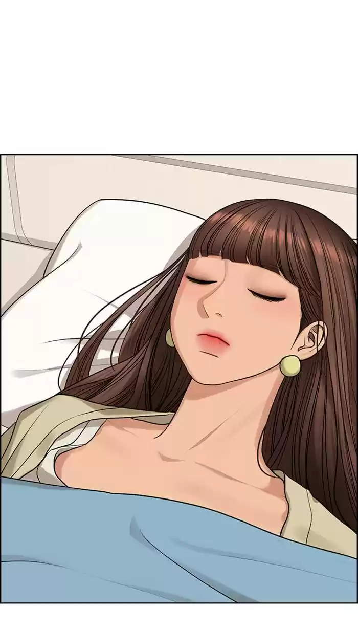 Descent Of A Goddess Chapter 168