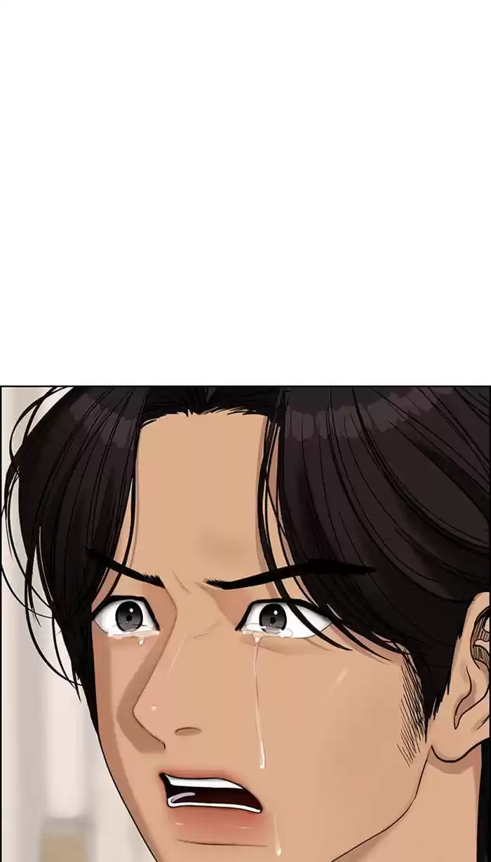 Descent Of A Goddess Chapter 168