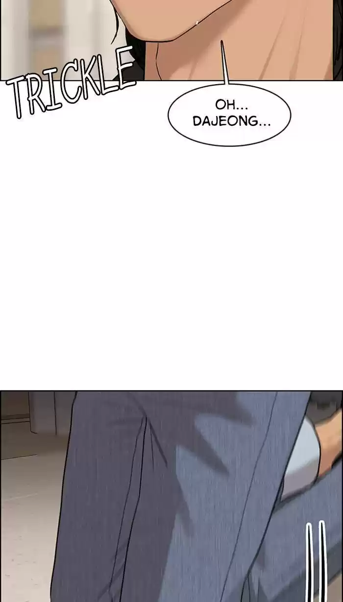 Descent Of A Goddess Chapter 168