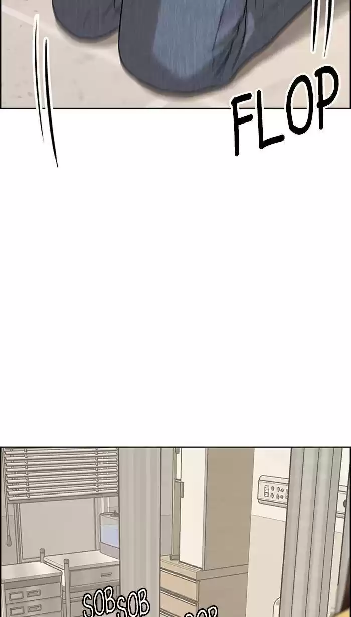 Descent Of A Goddess Chapter 168