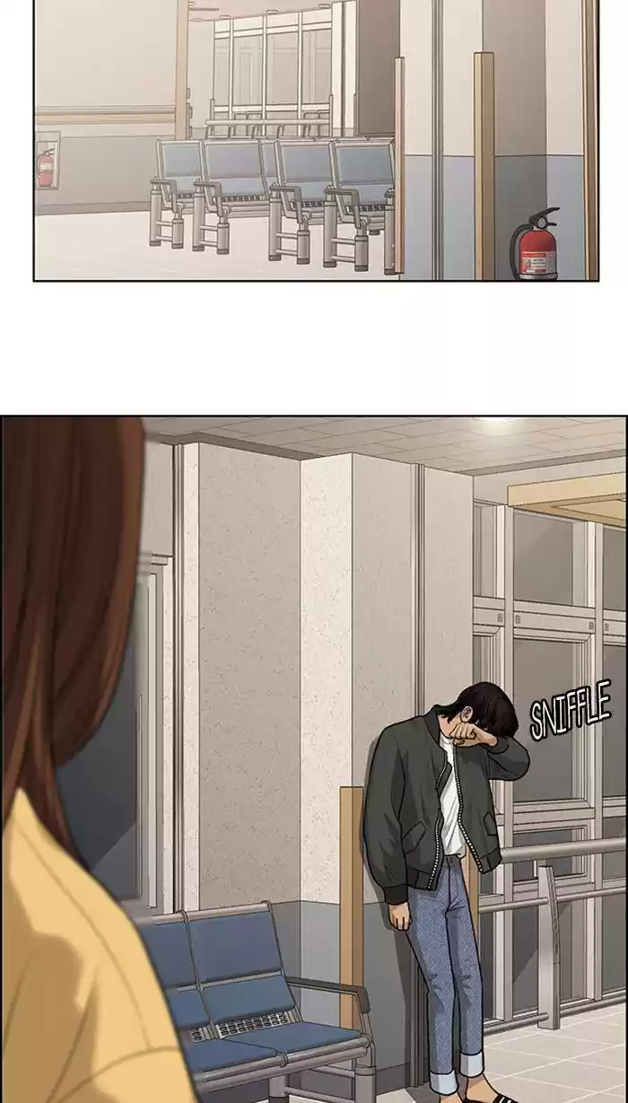 Descent Of A Goddess Chapter 168