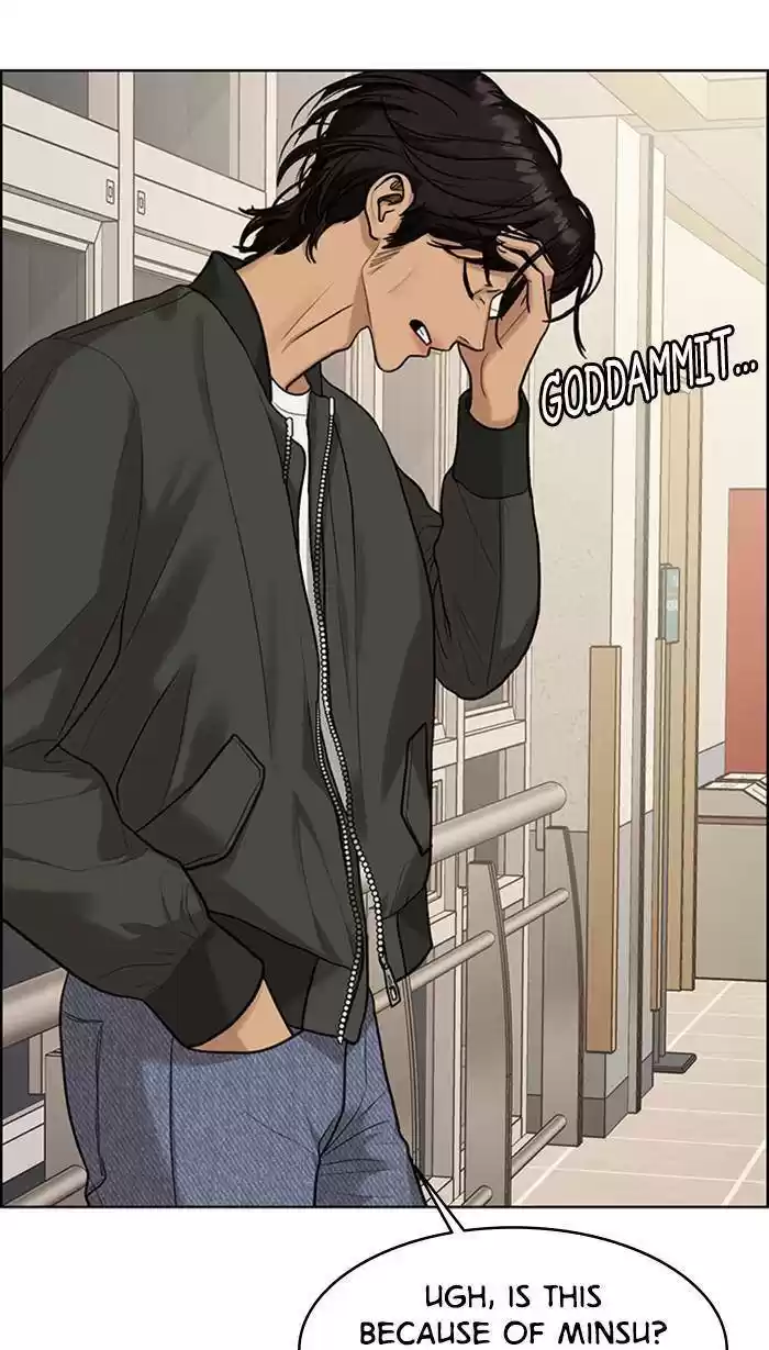 Descent Of A Goddess Chapter 168