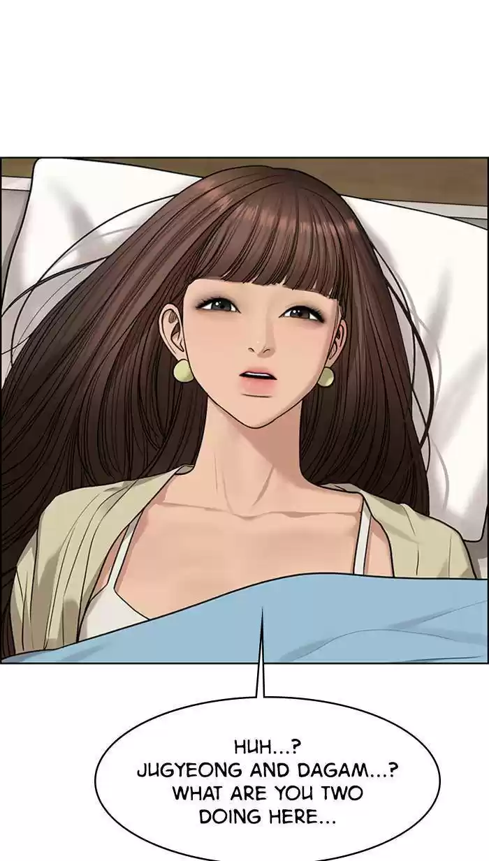 Descent Of A Goddess Chapter 168