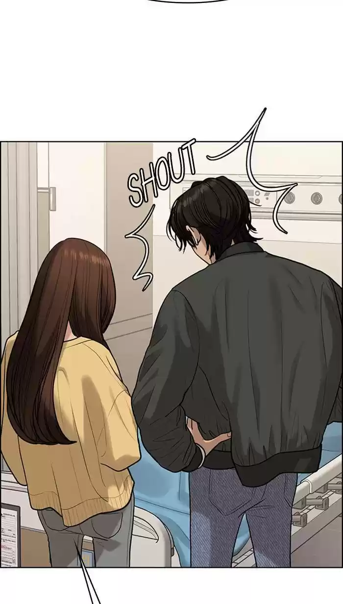 Descent Of A Goddess Chapter 168