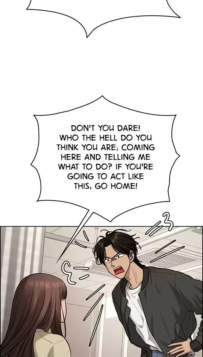 Descent Of A Goddess Chapter 168