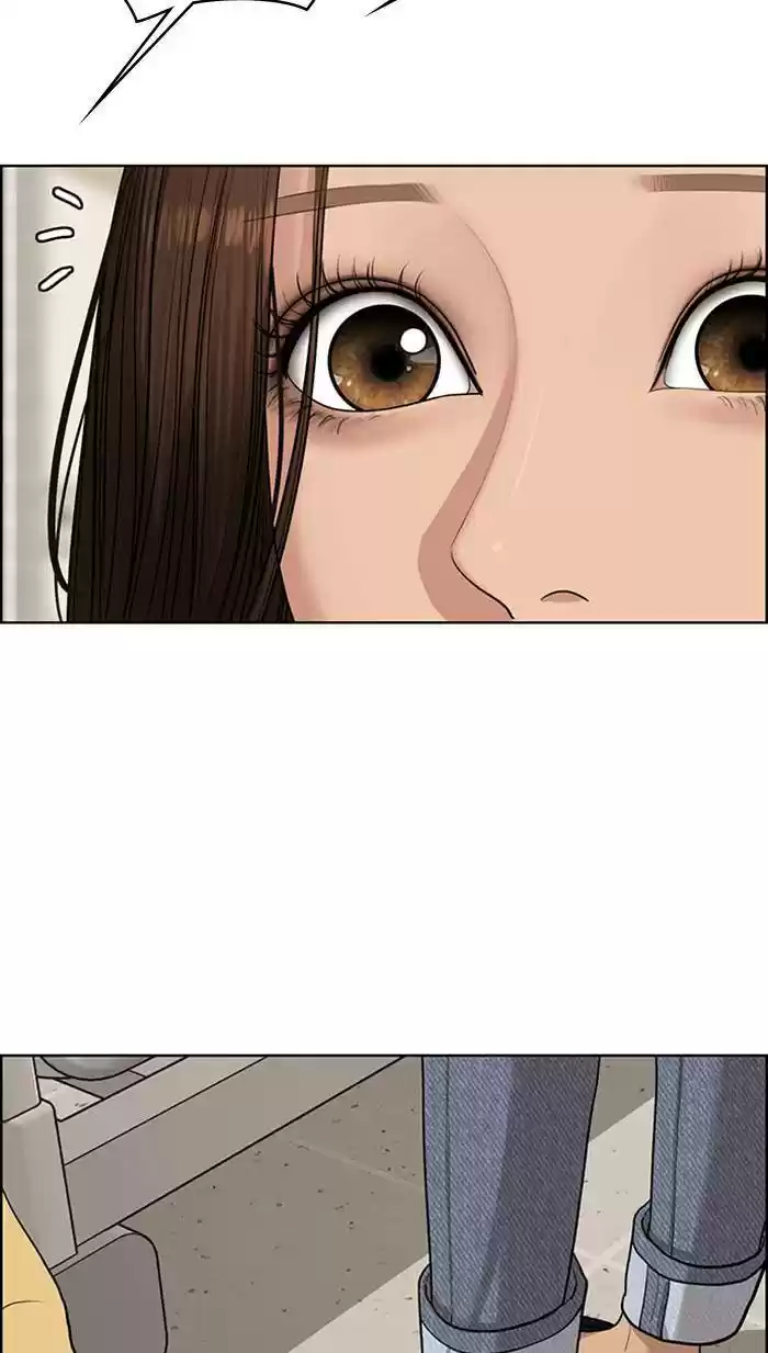 Descent Of A Goddess Chapter 168