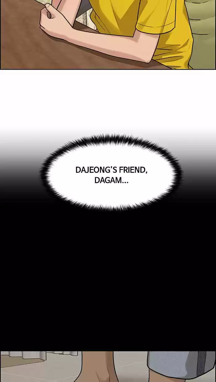 Descent Of A Goddess Chapter 168