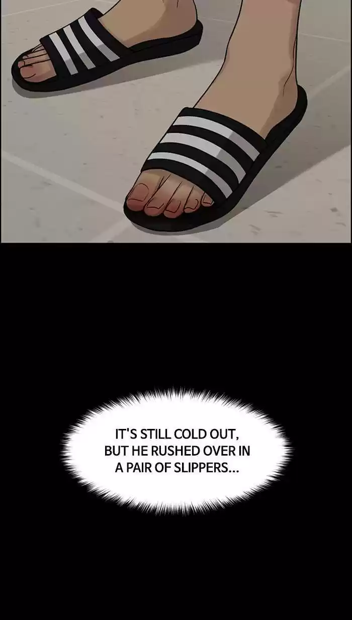 Descent Of A Goddess Chapter 168