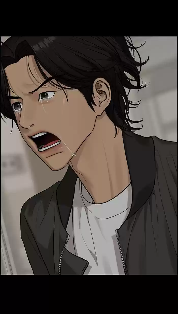 Descent Of A Goddess Chapter 168