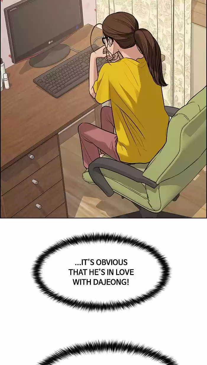 Descent Of A Goddess Chapter 168