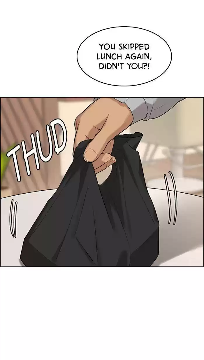 Descent Of A Goddess Chapter 168