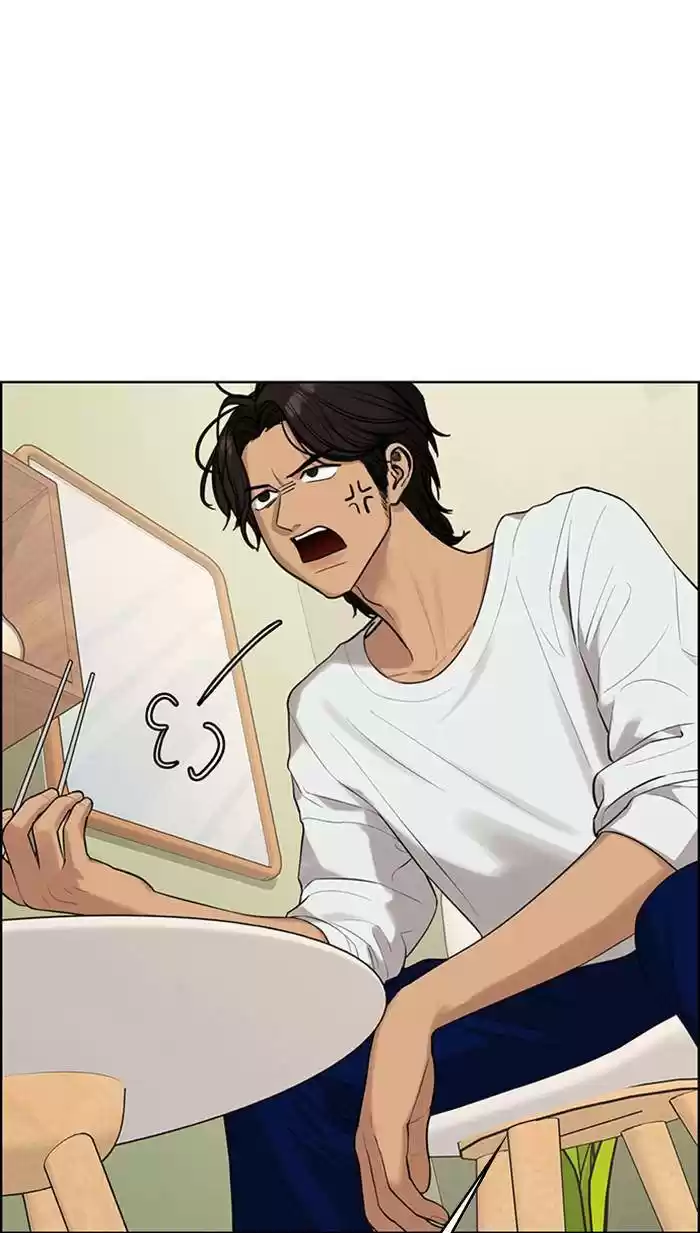 Descent Of A Goddess Chapter 168