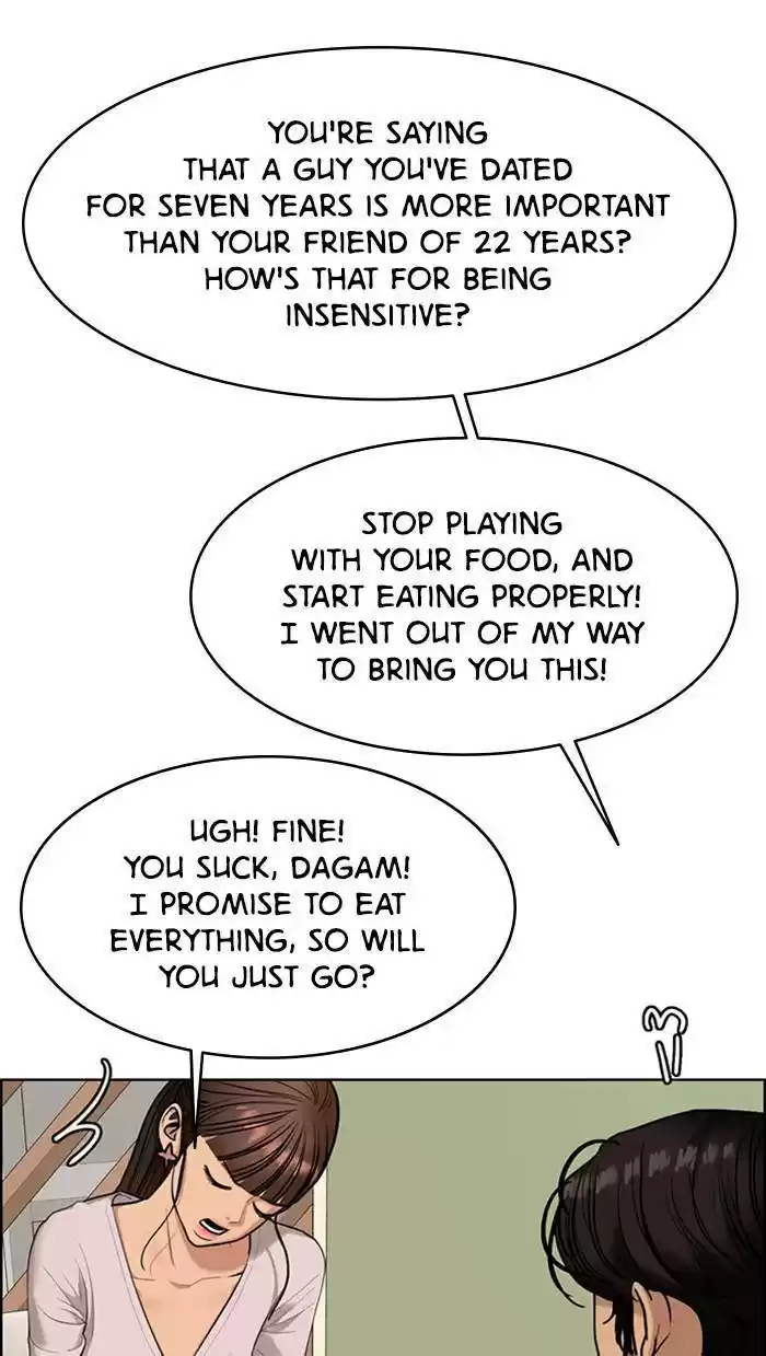 Descent Of A Goddess Chapter 168