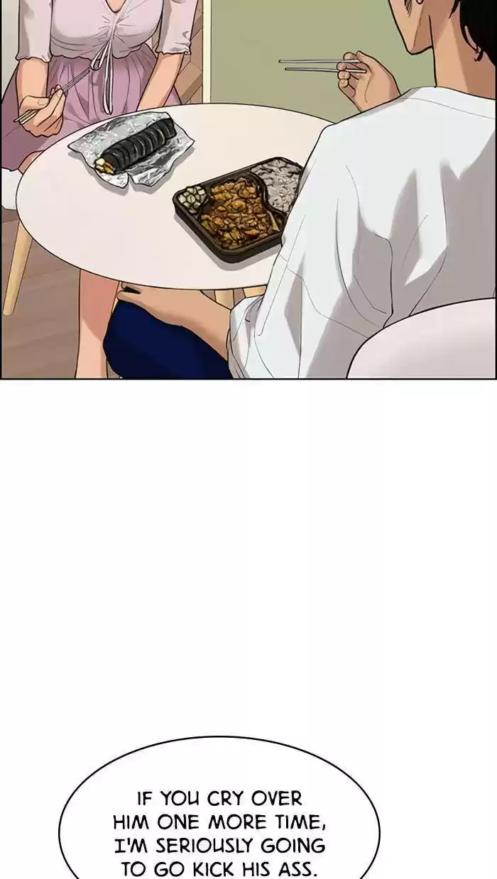 Descent Of A Goddess Chapter 168