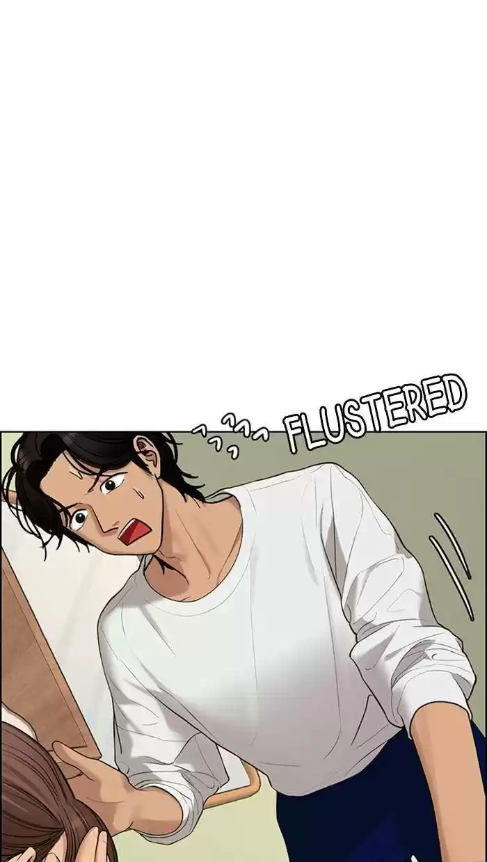 Descent Of A Goddess Chapter 168