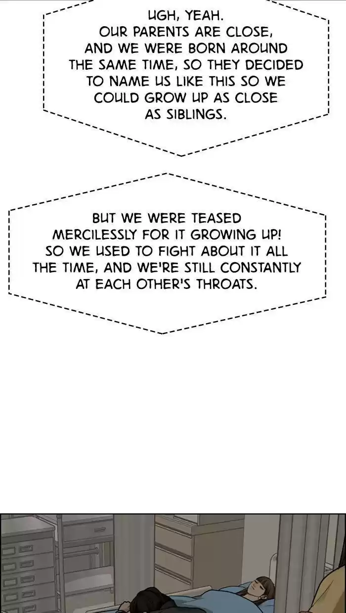 Descent Of A Goddess Chapter 168