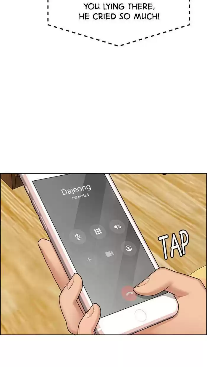 Descent Of A Goddess Chapter 168