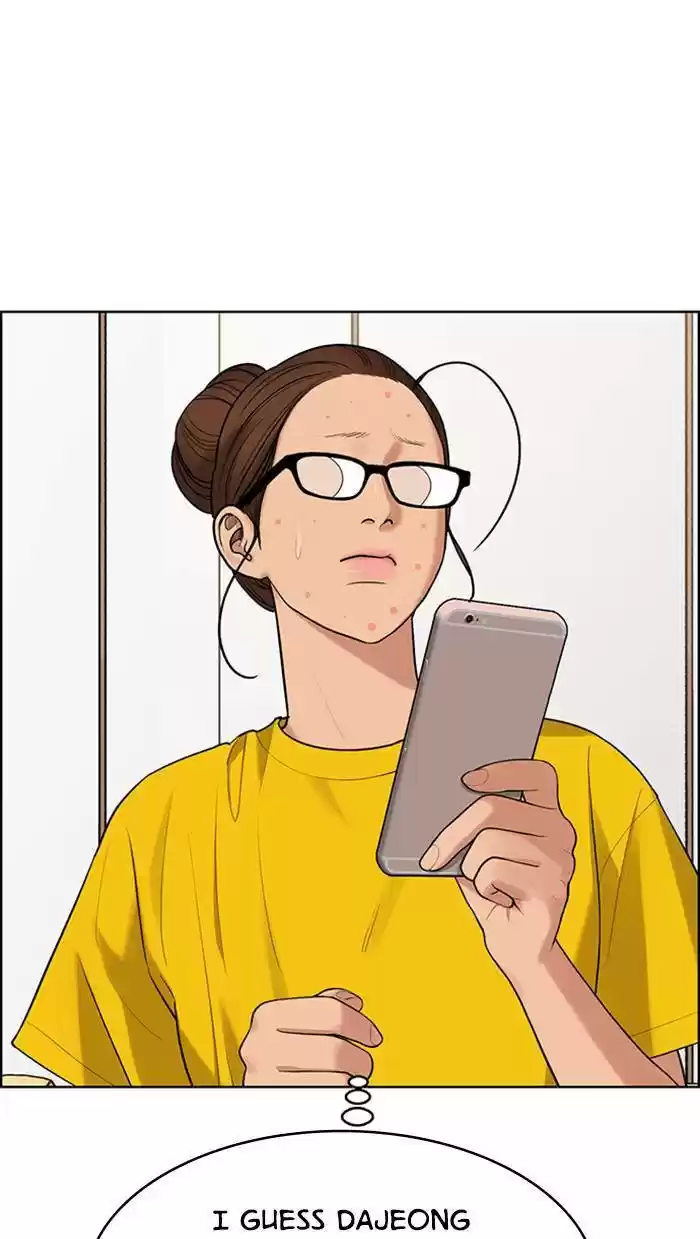 Descent Of A Goddess Chapter 168