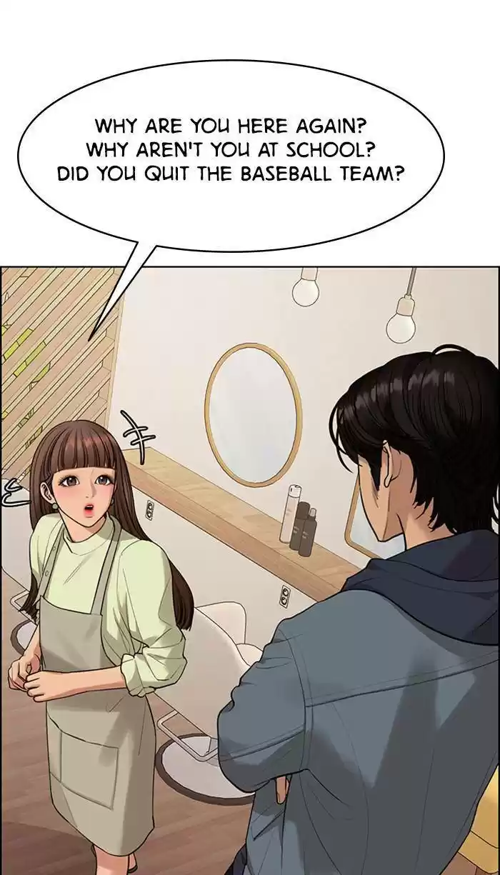 Descent Of A Goddess Chapter 168