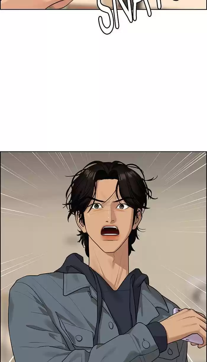 Descent Of A Goddess Chapter 168