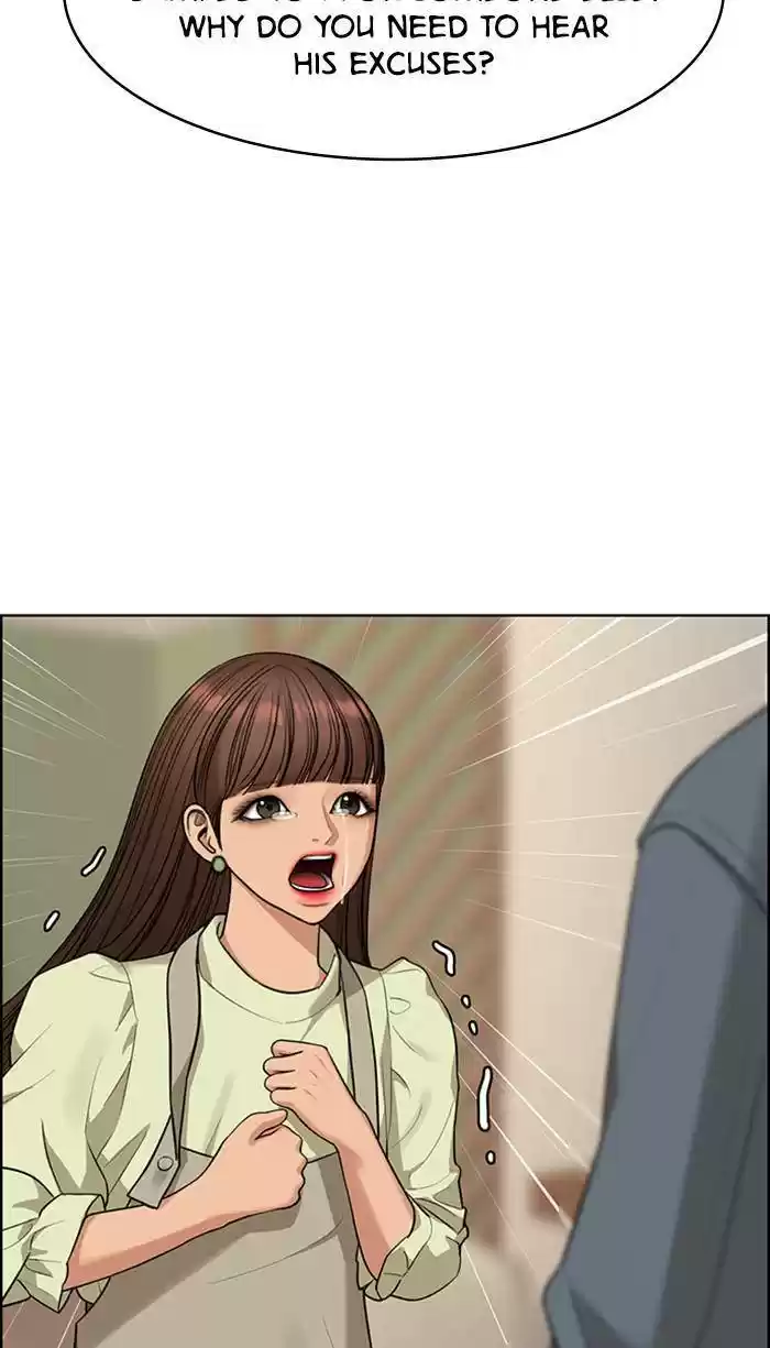 Descent Of A Goddess Chapter 168