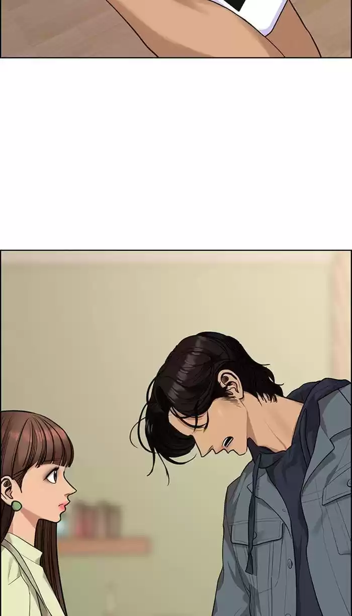 Descent Of A Goddess Chapter 168