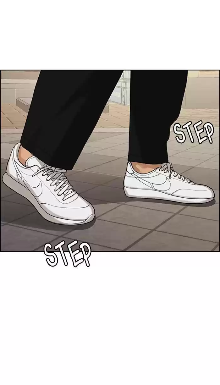 Descent Of A Goddess Chapter 168