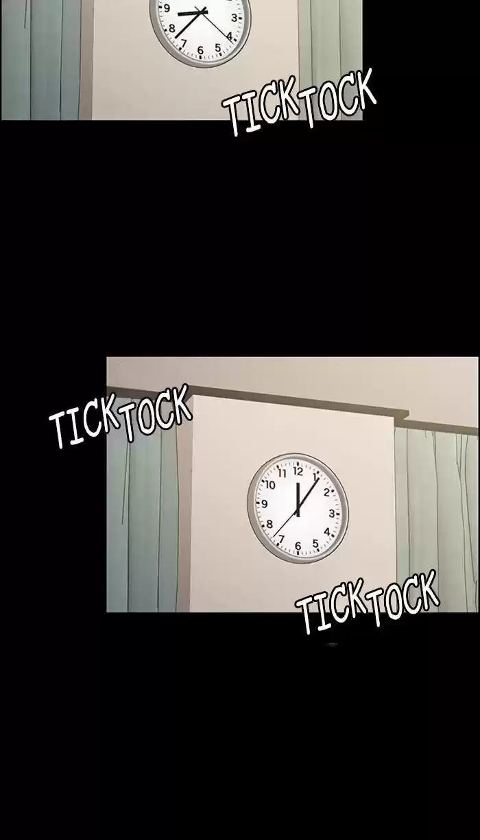 Descent Of A Goddess Chapter 168