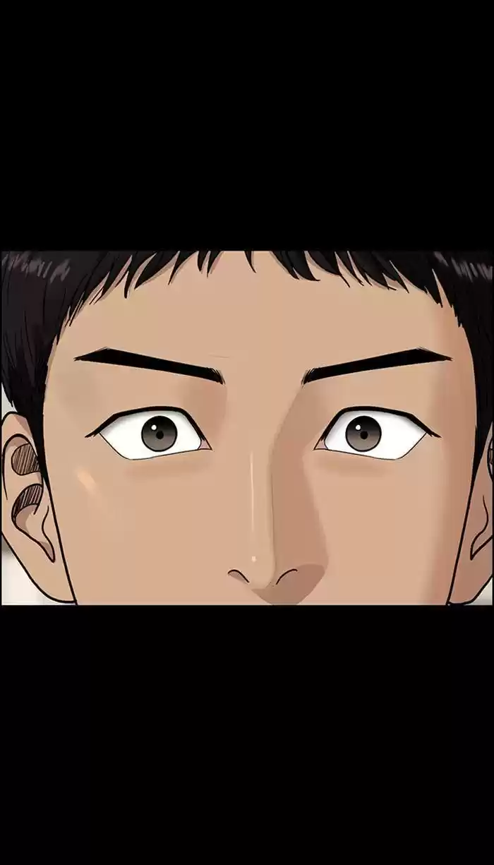 Descent Of A Goddess Chapter 168